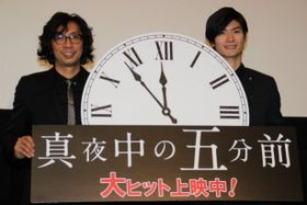 三浦春馬が歌とダンスで暴れまくる！「五右衛門ロック」の歴史が