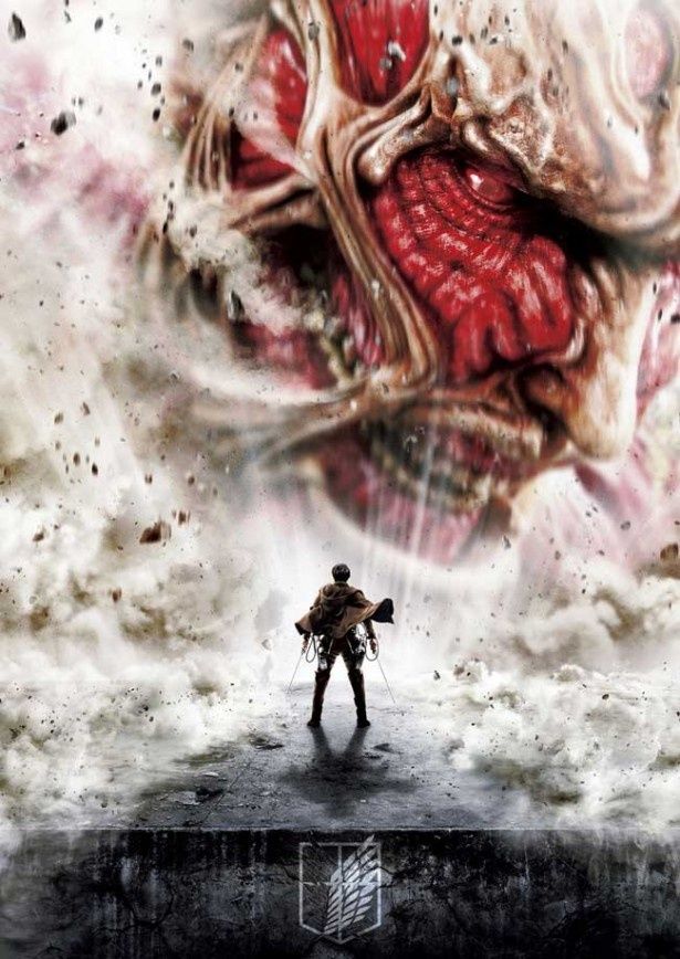 2015年最大の注目作と言っても過言ではない『進撃の巨人 ATTACK ON TITAN PART1(仮)』(8月公開)