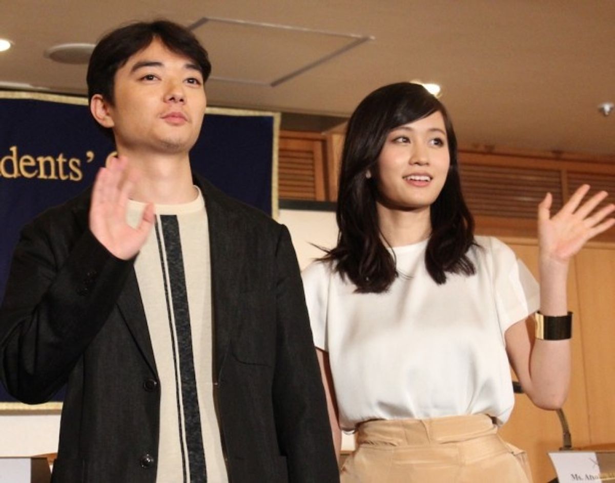 染谷 将 太 結婚