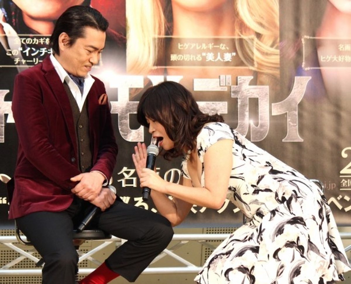 •大久保佳代子 エロ 