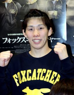 オリンピック 3 大会連続金メダリストの吉田沙保里選手