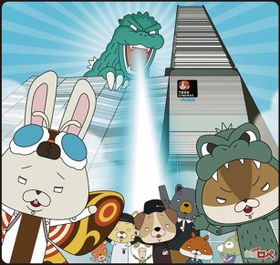 ロペ×モスラ、アキラ先輩×ゴジラのコラボキャラが登場