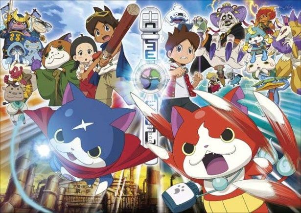 『ベイマックス』同様にヒット中の『映画 妖怪ウォッチ　誕生の秘密だニャン！』