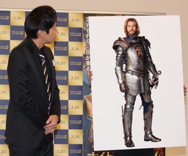 演じたのは超イケメン役！