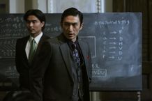 予測不能のスパイゲームが展開する『ジョーカー・ゲーム』