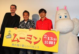 さまぁ〜ずがムーミンに突っ込み！