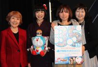 新到着 ドラえもん旧声優陣からのエールに水田わさびが号泣！｜最新の アニメ