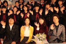 ガッキーの登場に中学生が大興奮！