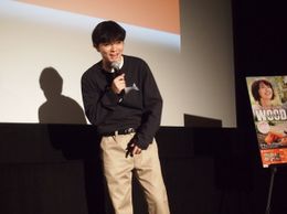 映画「WOOD JOB！～神去なあなあ日常～」のブルーレイ＆DVD発売記念イベントで、染谷将太がラップを披露！