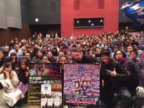 会場にはFC東京の応援旗を持参する来場者も