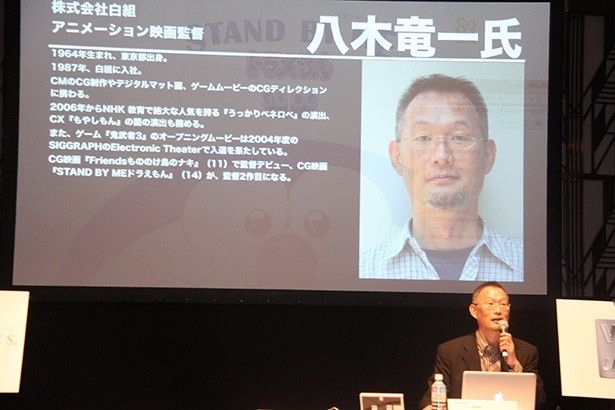 多くのアニメーション作品を手掛けてきた八木監督