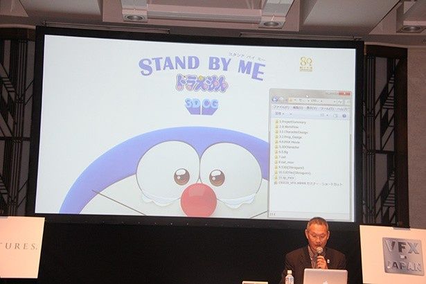 【写真を見る】“ドラ泣き”で大ヒットを記録した『STAND BY ME ドラえもん』