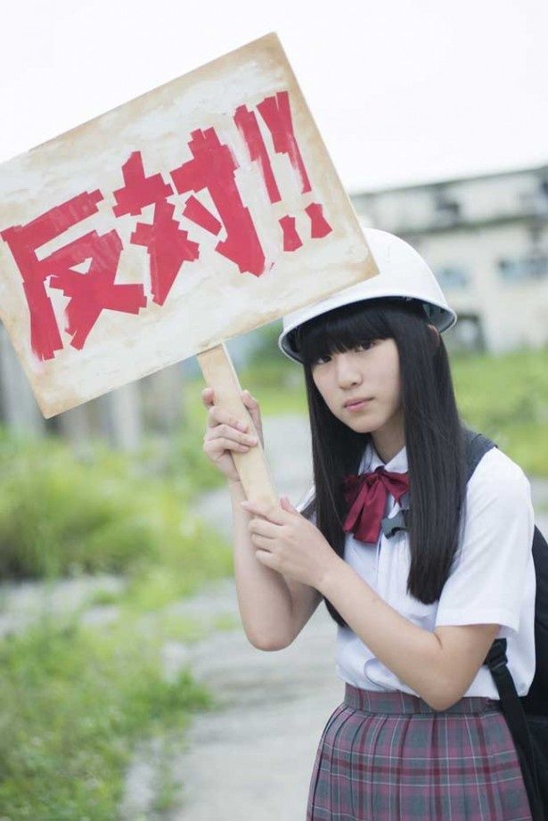 橋本愛と共演した『ワンダフルワールドエンド』でも注目を浴びた蒼波純