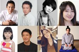 主演・杏のほか、(上段左より)松重豊、濱田岳、高良健吾、美保純、(下段左より)清水詩音、筒井道隆、麻生久美子、立川談春の出演が決定！