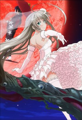ニャル子がウェディングドレスに身を包んでいる「這いよれ！ニャル子さんF」のキービジュアル