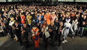 “天下一ファンミーティング”に声優の野沢雅子らが登壇！