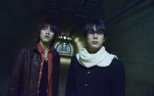このたび公開された映画『青鬼 ver.2.0』のシーンカット
