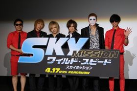 金爆のハリウッド吹替デビューのお祝いに駆けつけた8.6秒バズーカー