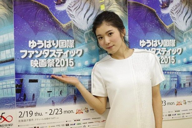 ゆうばり国際ファンタスティック映画祭2015ではニューウェーブアワードを受賞！