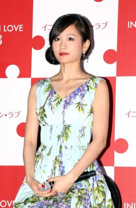 寛容な男性観を明かした前田敦子
