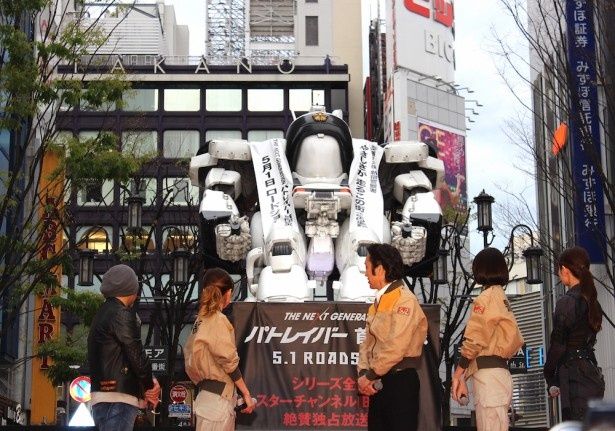 パトレイバー、デッキアップ開始！