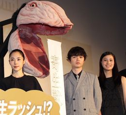 『寄生獣』は胸キュン映画!?