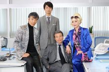 『さらば あぶない刑事』で再び集結した“あぶ刑事”メンバーたち