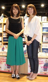 セール中…有村架純直筆サイン入り写真…ビリギャル 2025年最新】有村架純 写真集サインの人気アイテム - メルカリ