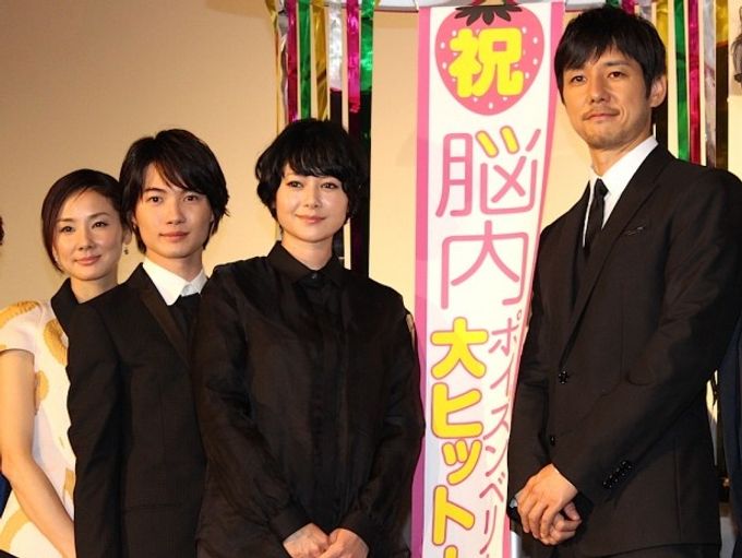 脳内ポイズンベリー Amazon.co.jp: 脳内ポイズンベリー スペシャル・エディション