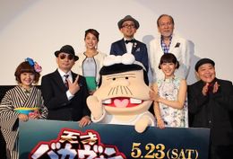 「天才バカボン」と「フランダースの犬」のコラボが実現！