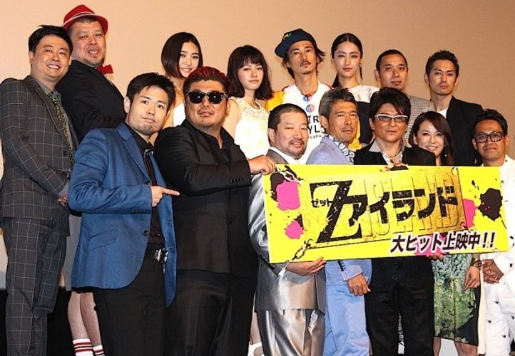 哀川翔、シシド・カフカに「噛んでやろうか」と申し出