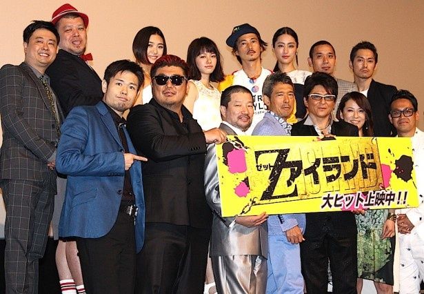 豪華16名がぶっちゃけトークを展開！