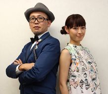 驚きのコラボ、着想のきっかけとは？