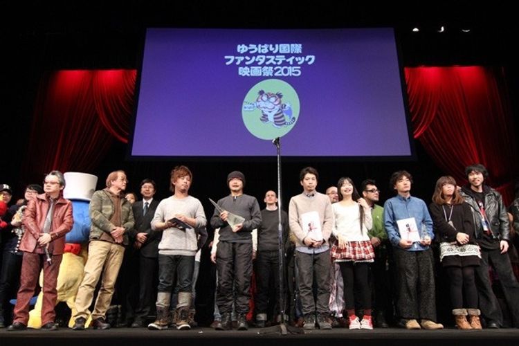 「ゆうばり国際映画祭2016」開催日決定！