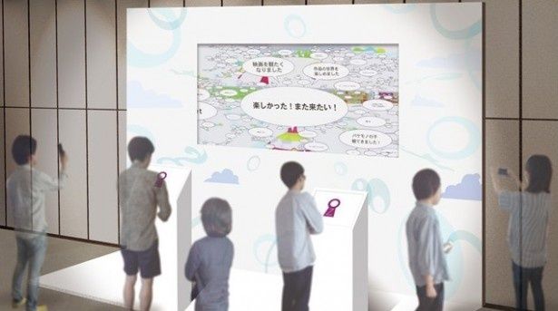 『サマーウォーズ』OZの世界を表現。展覧会の感想など、 自由にメッセージを入力できる！