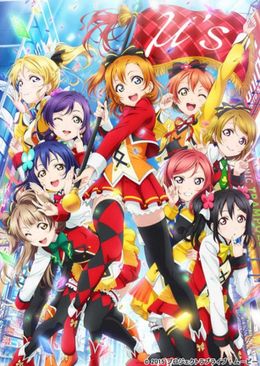 テレビシリーズのその後を描く初の劇場版『ラブライブ！ The School Idol Movie』