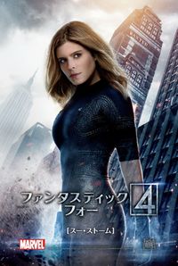 新品未開封フォー スー・トームファンタスティック・フォ,lインビジブル・ウーマン Amazon.co.jp: ハズブロ（Hasbro）MARVEL マーベルレジェンド