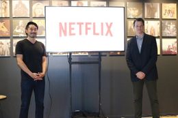 日本オフィスで挨拶したNetflixのグレゴリー・K・ピーターズ(代表取締役社長)と大崎貴之(副社長)