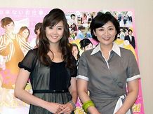 『BABY BABY BABY！』で久々に共演した観月ありさと松下由樹