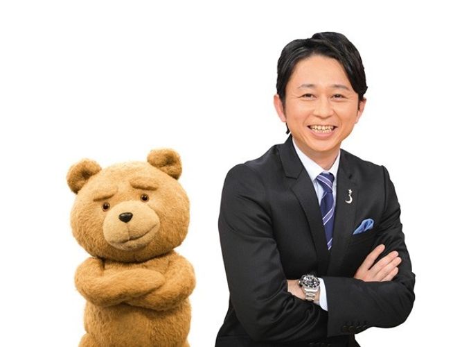 R指定テディベアの吹替に再び有吉！「がんばります!!」