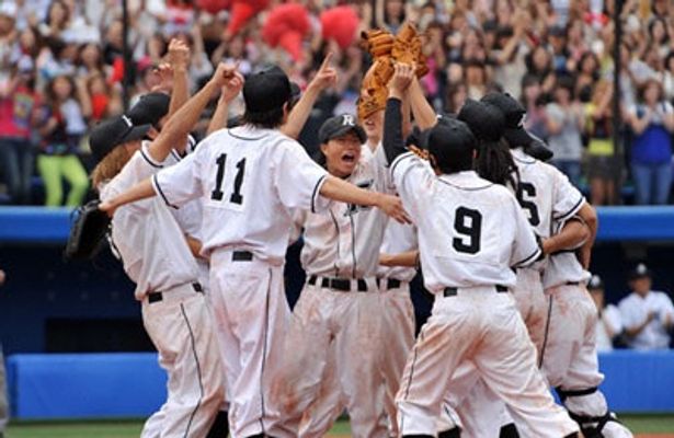 彼らの悲願は叶うのかこうご期待！
