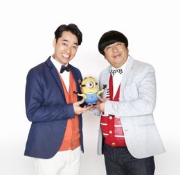 バナナマンが『ミニオンズ』予告の副音声を担当！本人たちも思わず吹き出してしまっている