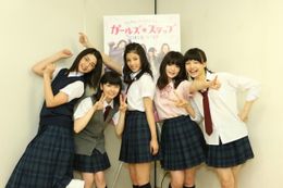 映画「ガールズ・ステップ」に出演する秋月三佳、小芝風花、石井杏奈(E-girls)、小野花梨、上原実矩(写真左から)
