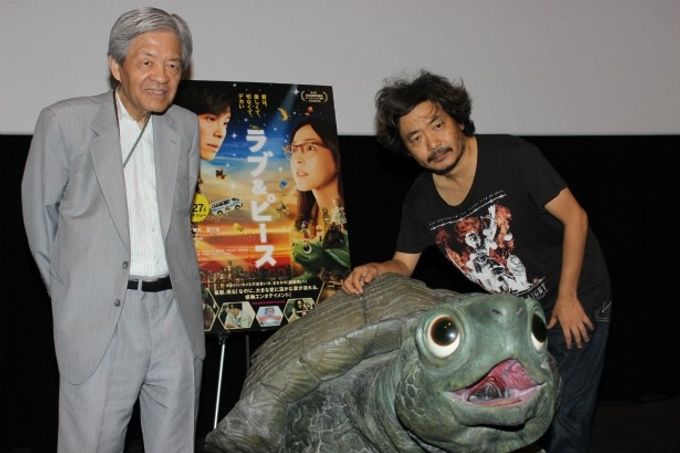 ラブ＆ピース：映画作品情報・あらすじ・評価｜MOVIE WALKER PRESS 映画