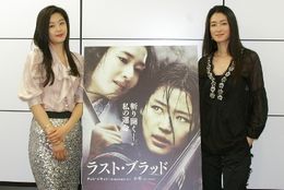 チョン・ジヒョンと小雪