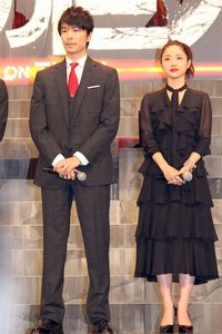 三浦春馬、エレン役に万感！『進撃の巨人』日本で初披露(画像16