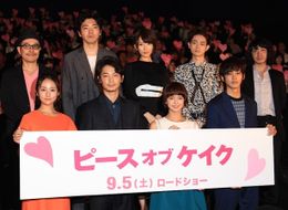 多部未華子の好きなタイプとは？