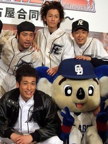 『ROOKIES　卒業』をPRするニコガクメンバーとドアラ