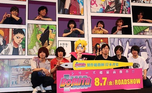 岸本斉史と豪華声優陣に加え、KANA-BOONも登場！