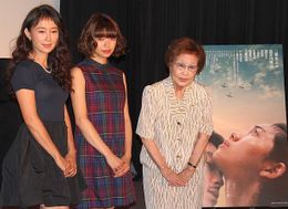 映画『この国の空』トークイベントに工藤夕貴、二階堂ふみ、海老名香葉子が登壇(左から)
